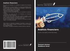 Análisis financiero的封面