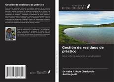 Gestión de residuos de plástico的封面