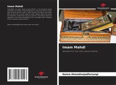 Bookcover of Imam Mahdi
