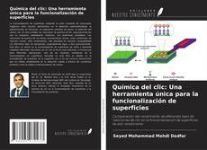 Обложка Química del clic: Una herramienta única para la funcionalización de superficies