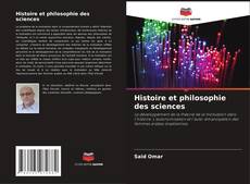 Обложка Histoire et philosophie des sciences