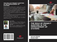 Обложка THE ROLE OF PROJECT AUDITING IN THE IMPROVEMENT OF SYSTEMS