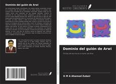 Bookcover of Dominio del guión de Arwi