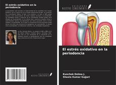 Обложка El estrés oxidativo en la periodoncia