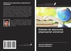 Обложка Sistema de educación empresarial universal