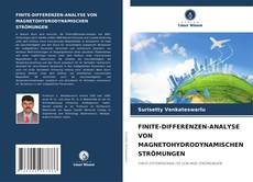 Buchcover von FINITE-DIFFERENZEN-ANALYSE VON MAGNETOHYDRODYNAMISCHEN STRÖMUNGEN