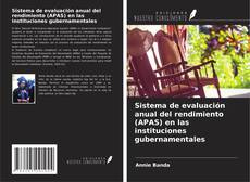 Обложка Sistema de evaluación anual del rendimiento (APAS) en las instituciones gubernamentales