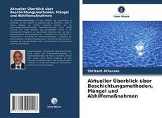 Buchcover von Aktueller Überblick über Beschichtungsmethoden, Mängel und Abhilfemaßnahmen