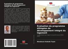 Bookcover of Évaluation du programme éthiopien de développement intégré du logement