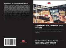 Обложка Systèmes de contrôle des stocks