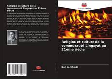 Capa do livro de Religion et culture de la communauté Lingayat au 21ème siècle 