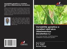 Buchcover von Variabilità genetica e caratteri dell'okra (Abelmoschus esculentus L)