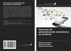 Servicios de administración electrónica en Jordania的封面