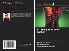 Buchcover von K Taping en el dolor lumbar