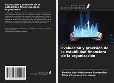 Capa do livro de Evaluación y previsión de la estabilidad financiera de la organización 