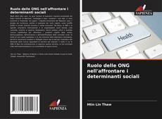 Bookcover of Ruolo delle ONG nell'affrontare i determinanti sociali