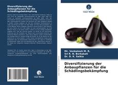 Buchcover von Diversifizierung der Anbaupflanzen für die Schädlingsbekämpfung