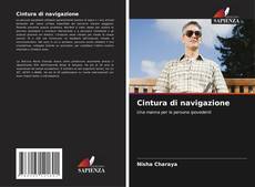 Bookcover of Cintura di navigazione