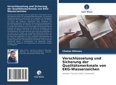 Buchcover von Verschlüsselung und Sicherung der Qualitätsmerkmale von EKG-Wasserzeichen