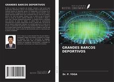 GRANDES BARCOS DEPORTIVOS的封面