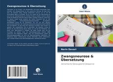 Buchcover von Zwangsneurose & Übersetzung