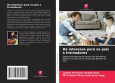 De interesse para os pais e treinadores的封面