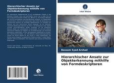 Buchcover von Hierarchischer Ansatz zur Objekterkennung mithilfe von Formdeskriptoren