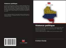 Обложка Violence politique