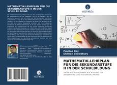 Обложка MATHEMATIK-LEHRPLAN FÜR DIE SEKUNDARSTUFE II IN DER SCHULBILDUNG