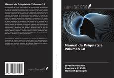 Manual de Psiquiatría Volumen 18的封面