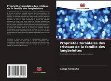 Bookcover of Propriétés toroïdales des cristaux de la famille des langbeinites