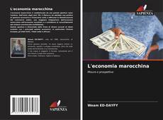 Bookcover of L'economia marocchina