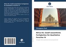 Bookcover of NVivo R1: Zwölf wesentliche Fertigkeiten für Qualitative Forscher IV