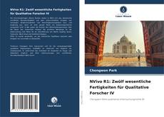 Buchcover von NVivo R1: Zwölf wesentliche Fertigkeiten für Qualitative Forscher IV