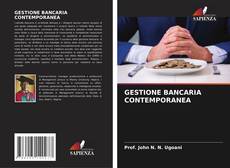 Обложка GESTIONE BANCARIA CONTEMPORANEA