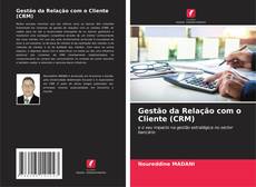 Обложка Gestão da Relação com o Cliente (CRM)