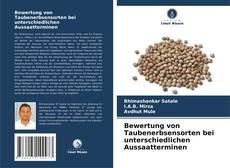 Bookcover of Bewertung von Taubenerbsensorten bei unterschiedlichen Aussaatterminen