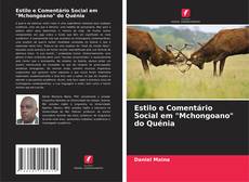 Bookcover of Estilo e Comentário Social em "Mchongoano" do Quénia