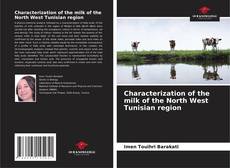 Capa do livro de Characterization of the milk of the North West Tunisian region 