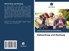 Обложка Networking und Rückzug