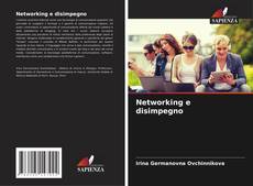 Bookcover of Networking e disimpegno
