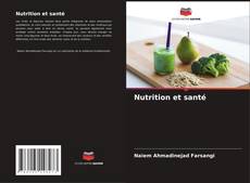 Nutrition et santé的封面