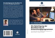 Buchcover von Die Beteiligung der Bevölkerung an Entwicklungsprogrammen