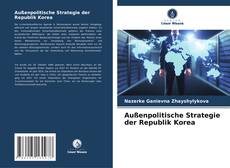 Buchcover von Außenpolitische Strategie der Republik Korea