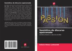 Semiótica do discurso apaixonado的封面