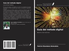 Guía del método digital的封面
