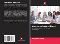 Copertina di A gestão dos resultados