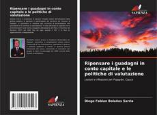 Bookcover of Ripensare i guadagni in conto capitale e le politiche di valutazione