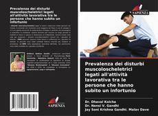 Capa do livro de Prevalenza dei disturbi muscoloscheletrici legati all'attività lavorativa tra le persone che hanno subito un infortunio 