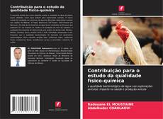 Contribuição para o estudo da qualidade físico-química的封面